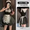 Xianyi Lingerie Erótica Puro Desejo Fantasia de Empregada Cosplay Sexy Apaixonado Sem Remoção High-End Tentação de Empregada Conjunto Plus-Size 568