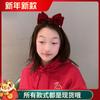 Grampo de cabelo com pompom infantil laço vinho tinto acessório de cabeça outono e inverno Ano Novo faixa de cabeça para menina anel de cabelo acessórios de cabelo para menina atacado