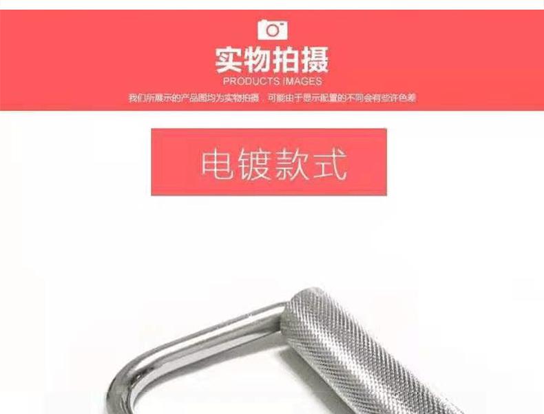 D型把手详情_07.gif