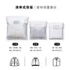 Bolsa de embalaje para ropa de papel de algodón blanco ecológico, bolsa autosellante para ropa, bolsa de embalaje impermeable, bolsa de embalaje semi-transparente esmerilada de alta gama