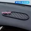 Soporte para teléfono específico para navegación en tablero de coche nuevo, letrero de estacionamiento multifuncional, estante de almacenamiento para control central, alfombrilla antideslizante