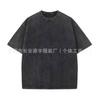 Transfronteiriça Estilo Americano Lavada Velha Transfronteiriça Marca Trendy Algodão Pesado Manga Curta Camiseta Vintage Solta para Adolescentes Masculina e Feminina