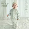 Conjunto de Ropa de Algodón Grueso de Invierno para Bebé 130g Acolchado Cálido Clase A Algodón Puro Cintura Alta Protección de Barriga Ropa Interior de Dos Piezas para Bebé