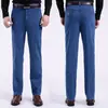 Jeans Casuales Azul Claro para Primavera y Verano para Padres de Mediana Edad y Mayores, de Cintura Alta, Pierna Recta, Corte Holgado, Pantalones de Hombre con Cremallera al por Mayor