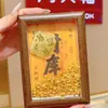 El oro puro 999 trae riqueza y prosperidad, adorno de marco de fotos dorado para la sala de estar, atrae riqueza y tesoros, una pieza decorativa para el área financiera, un regalo de vacaciones