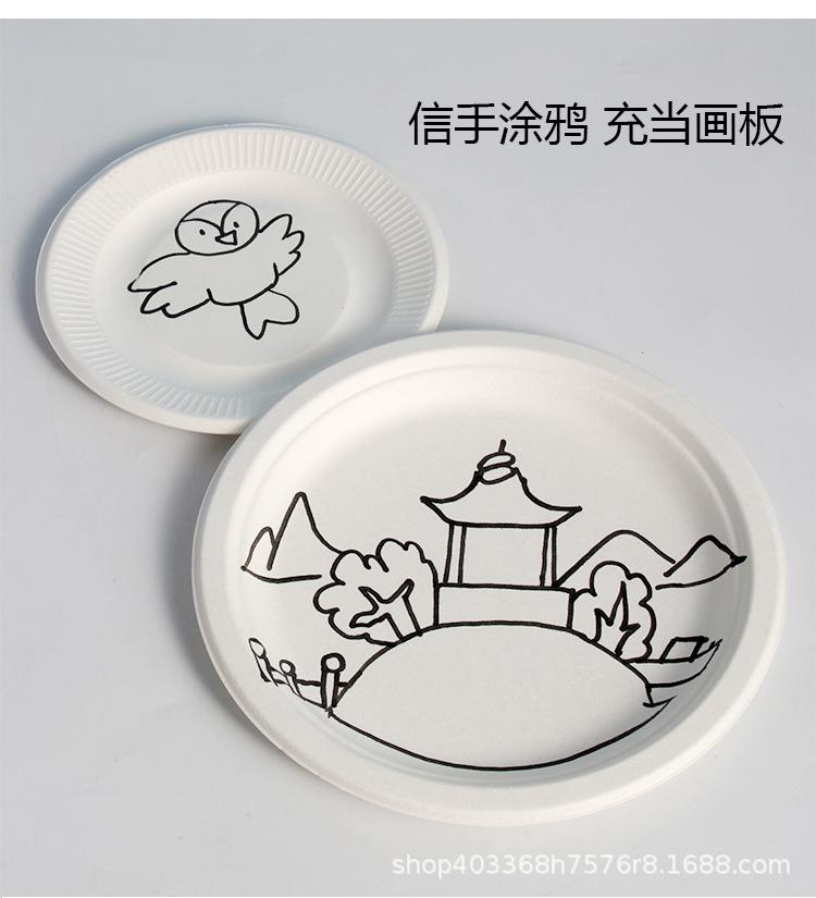 纸浆碗详情页-初稿_05.jpg