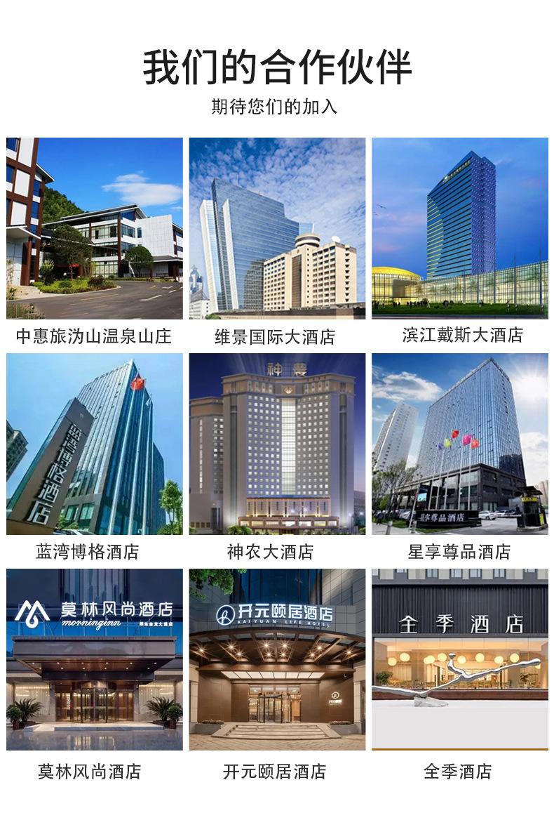 详情图_03.jpg