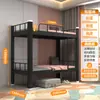Litera para Dormitorio de Estudiantes, Cama con Estructura de Hierro, Cama Doble con Estructura de Acero, Litera para Dormitorio, Litera para Personal, Litera para Apartamento