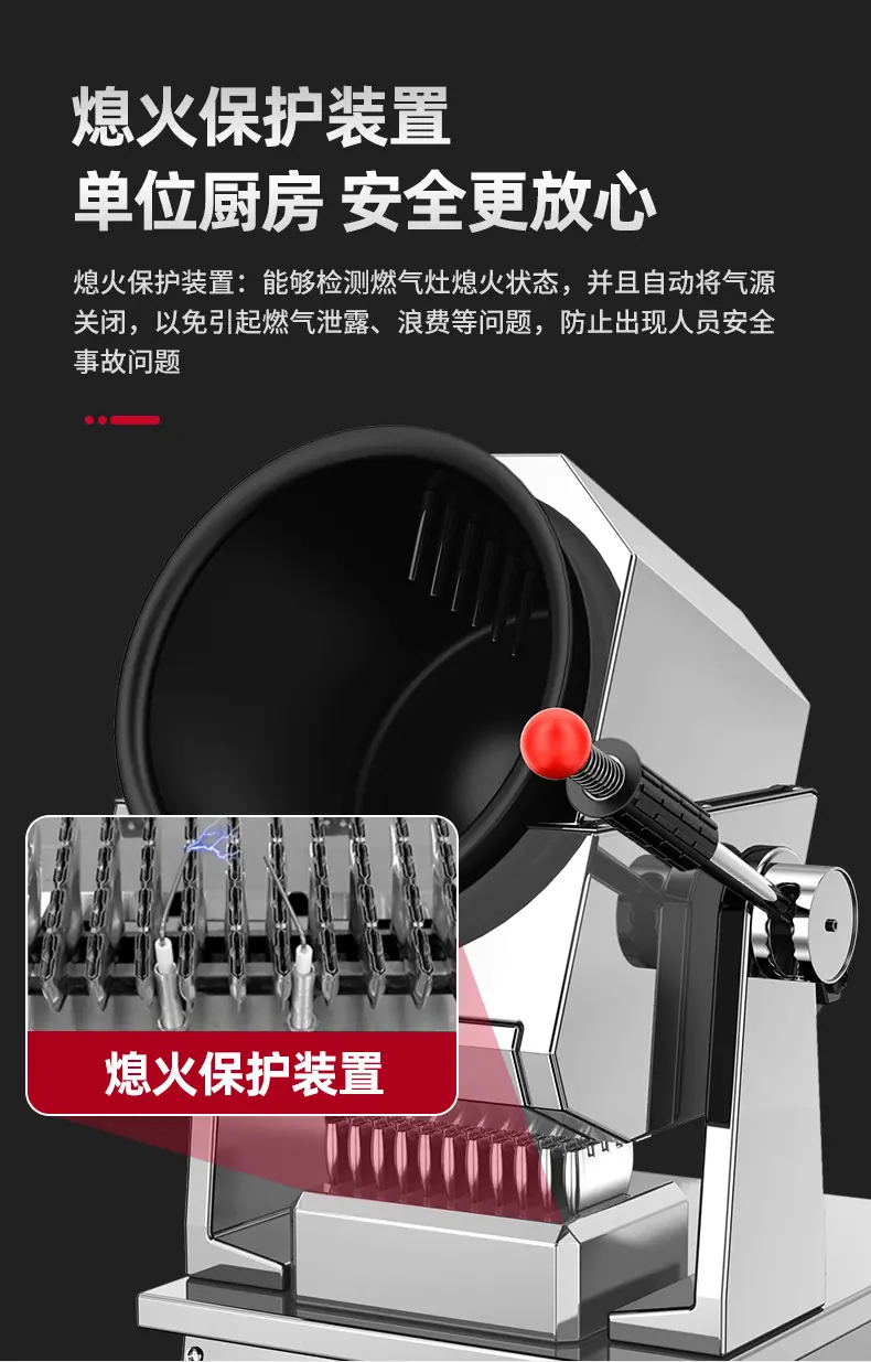 详情_09.jpg