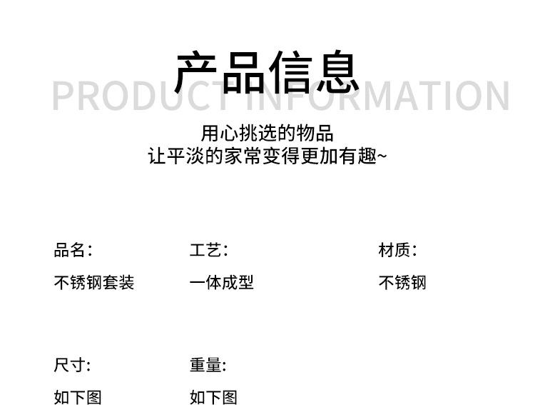 详情页1_03.jpg