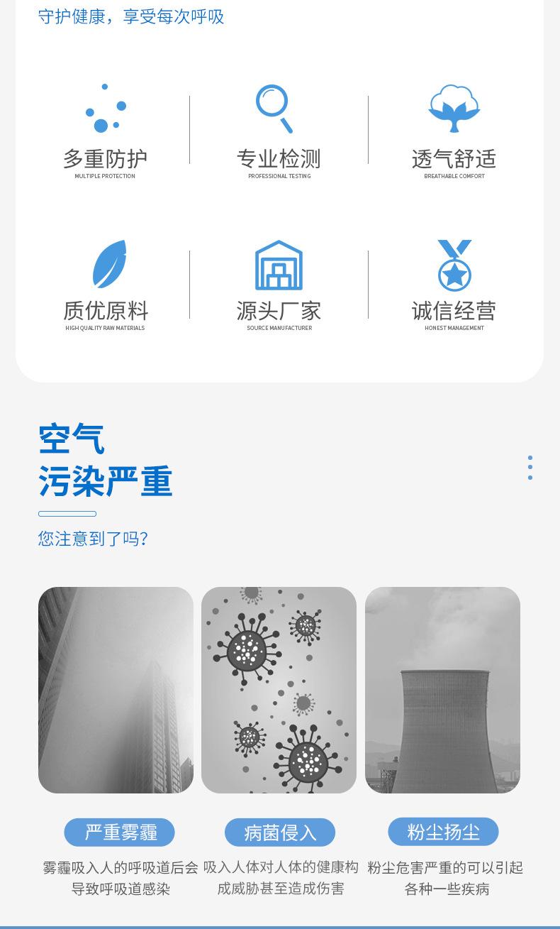 详情页1_002