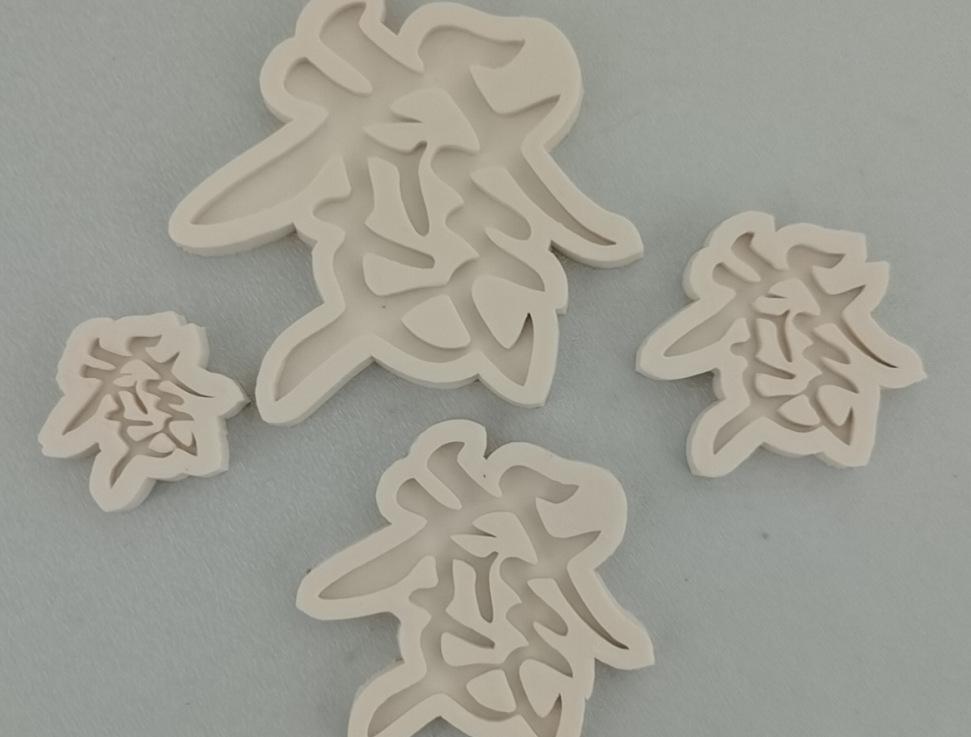 QQ图片20210112121433