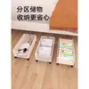 Caja de almacenamiento para uso doméstico, armario tipo cajonera con ruedas, armario de almacenamiento para ropa, pantalones y juguetes, caja organizadora
