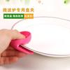 Cozinha Silicone Isolamento Térmico Capa Dedo Forno Micro-ondas Forno Luvas de Isolamento Térmico Almofada de Isolamento Térmico de Alta Temperatura Clipe de Mão de Isolamento Térmico Anti-escaldante