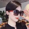 Gafas de Sol de Lujo de Moda Cuadradas Clásicas Marco Grande Gafas de Sol para Mujer Protección UV Parasol Exquisitas Envío Gratis O
