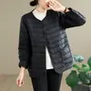 Tiro real chaqueta abrigo de algodón fino mujer invierno 2026 nuevo elegante versátil simple cálido ropa interior chaqueta de algodón top