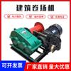 Fabricante suministra grúas de construcción Jk/Jm de 1, 2 y 3 toneladas con cabrestante hidráulico de frecuencia variable eléctrico para trabajo pesado.