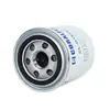 Lf3341 B233 P550939 Filtro de Aceite Filtros de Lubricación Elemento de Filtro de Aceite Lubricante Venta al por Mayor