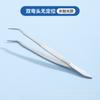 Pinças Dentárias de Aço Inoxidável Pinças de Posicionamento Dentário Espessadas Simples e Duplamente Curvas Pinça para Bolas de Algodão Ferramentas de Inspeção e Limpeza Dentária