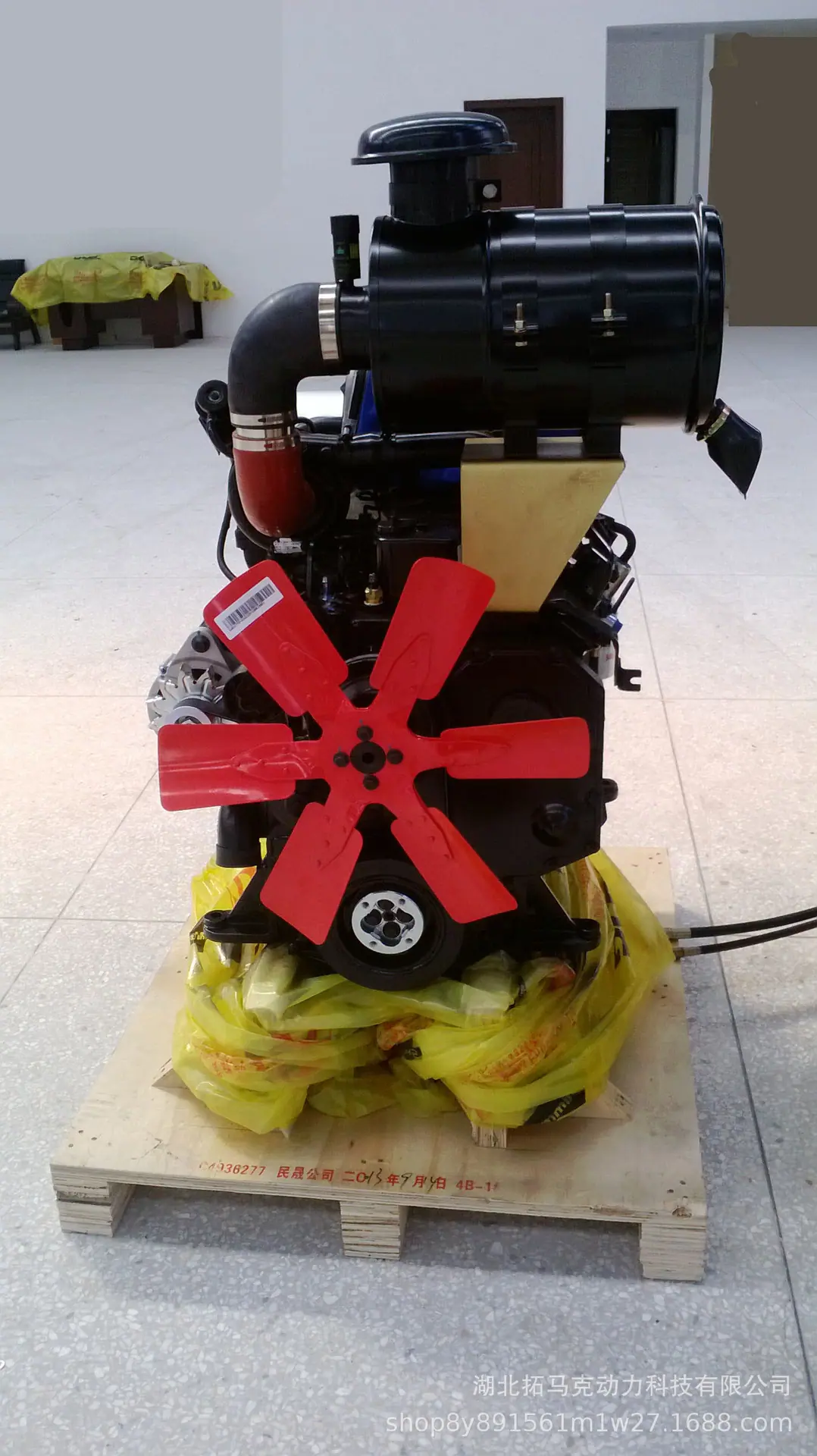 4BT3.9-C8010.jpg