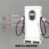 Anfu 160 80 120kW Pila de Carga Rápida CC de Doble Pistola Vehículo de Nueva Energía Pila de Carga Comercial Compartida