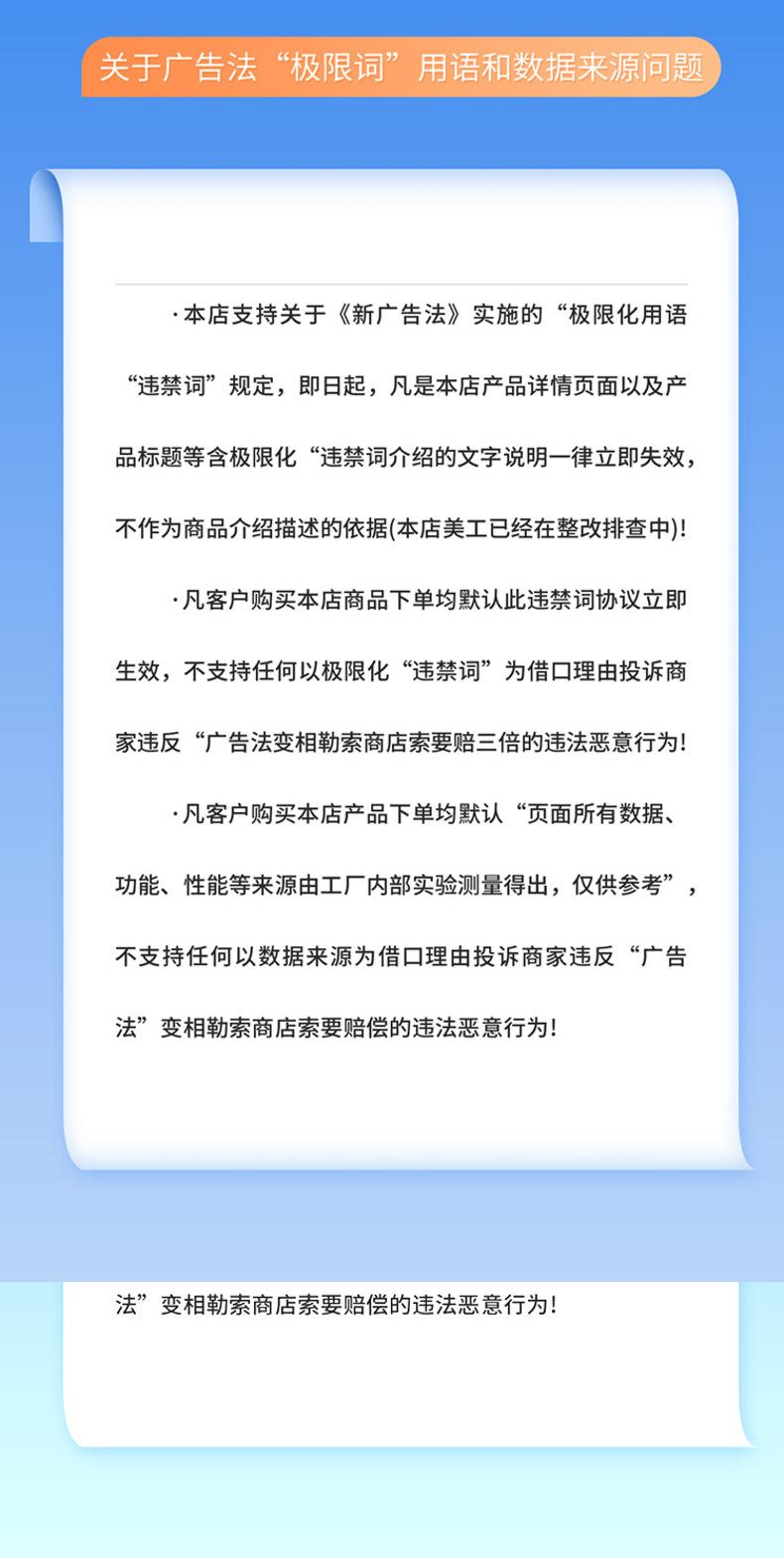 塑料奶嘴接头详情_10.jpg