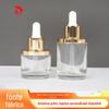 Novo frasco conta-gotas de ombro plano de 30ml50ml com fundo grosso para engarrafamento de óleo essencial, frasco de vidro com essência em estoque