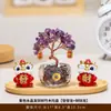 Árbol de la Fortuna de Amatista Rosa, Árbol del Dinero Danza del León Estilo Chino, Decoración para Mesa de Entrada de Sala de Estar, Regalo Creativo