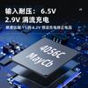 Suministro directo YX4056C 1A chip de gestión de carga de batería de litio lineal IC de carga