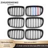 Adequado para 2011-2016 BMW X1 grade média E84 mudança linha dupla preto brilhante grade frontal de malha média padrão de carbono grade frontal de malha média