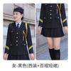 Azafata, Azafata, Capitán, Uniforme de Aviación, Mismo Estilo para Hombres y Mujeres, Azafato de Tren de Alta Velocidad, Escuela, Ropa de Trabajo de Seguridad de Propiedad de Hotel