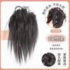 Peruca Marubeni Head Loop de Cabelo Vento Preguiçoso Exclusivo Spice Girls Fofa Natural Barba Longa Ninho de Galinha Grampo de Cabelo Peruca