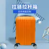 Maleta de Carrito Nueva Personalizada, Caja de Regalo, Maletas de Viaje de 20 pulgadas, Equipaje de Mano Transfronterizo, Equipaje Estilo Japonés para Estudiantes