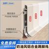 Línea de rodapié de aleación de aluminio estilo crema de moda de internet 6cm hebilla de doble capa línea de pie metálica línea de pie delgada extremadamente estrecha
