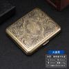 Caja de Cigarrillos de Metal con Tapa abatible, Flor Condensada de Bronce Tallada, Paquete de 20 Unidades, de Doble Cara, abatible, el más vendido del fabricante, compatible con envío directo
