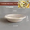 Tazón Desechable de Pulpa Tazón para Ensalada Tazón de Pulpa Biodegradable para Llevar Lonchera con Tapa Tazón Redondo de Papel Caja Completa Venta al por Mayor