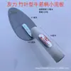 Espátula tipo pêssego para reboco desempenadeira argamassa telha cabeça redonda colher de gesso pá de gesso gancho tipo pêssego pequena placa de argila pá pequena pontiaguda pequena placa de ferro pequena argila