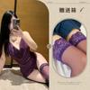 Sexy Camisón de Tul Transparente con Cuello Halter y Espalda Descubierta con Lencería Atractiva que Expone el Pecho