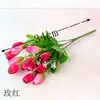 Ramo Artificial Escandinavo Flor Falsa Magnolia de 15 Cabezas Brote Decoración para Sala de Estar Interior Adornos Mesa de Comedor Floral de Seda Flor de Plástico