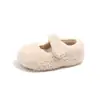 Zapatos Peludos para Niños Estilo Coreano Zapatos de Algodón Forrados de Felpa para Niñas Invierno 2025 Nuevos Zapatos de Algodón Abrigo Cálido Zapatos tipo Gorro Cómodos