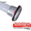Accesorios para Bidón de Gasolina Tubo para Verter Tubo de Repostaje Tubo Guía de Aceite Tapa de Bidón de Aceite de 5L 10 Litros 20 Litros 30 Litros Cubierta Exterior Maketabo