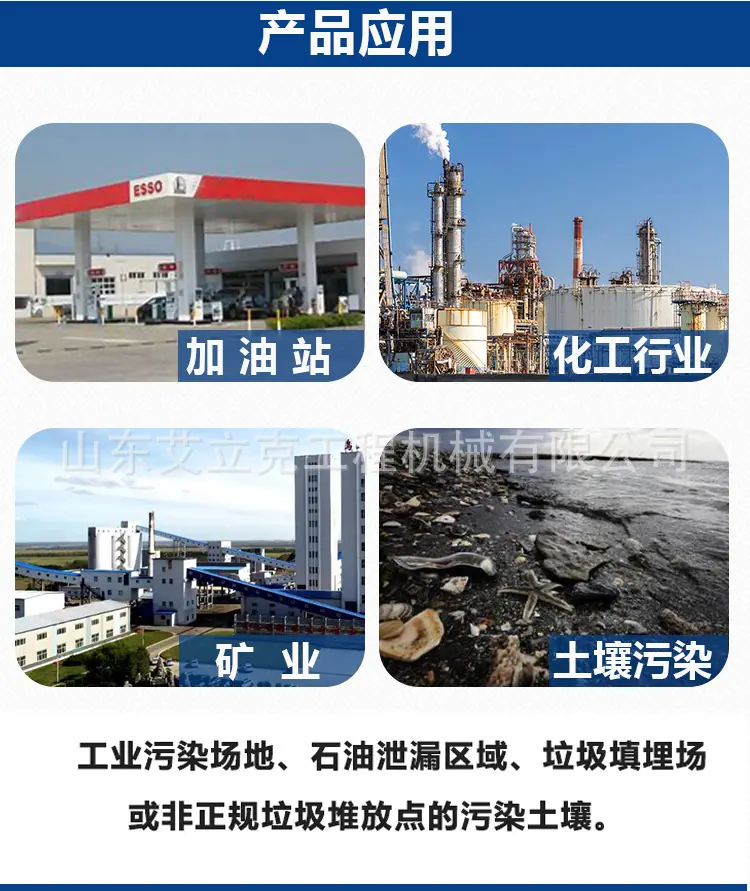详情页_04.jpg