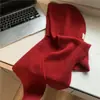 Conjunto de Pasamontañas y Bufanda Estilo Coreano para Mujer, Invierno Rojo Cálido Tejido de Punto Protección para Orejas, Circunferencia de Cabeza Grande, Hace que la Cara Parezca Más Pequeña