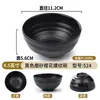 Conjunto de quatro peças de louça de melamina para restaurante mesa criativa hotel japonês tigela hashi plástico restaurante panela quente prato de osso comercial
