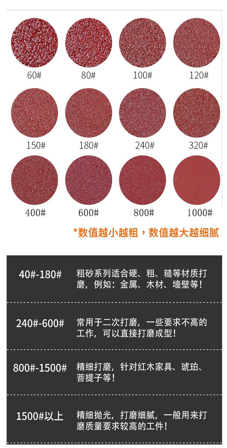 详情_09.jpg