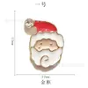 Série de Natal Transfronteiriça Acessórios de Liga para Nail Art Sino de Natal, Árvores, Rena, Boneco de Neve Acessórios de Decoração de Unhas