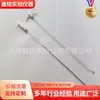 Suministros del Fabricante Varilla de Vidrio Ptfe, Varilla Agitadora, Paleta Agitadora de Vidrio, Tamaño Grande y Varias Especificaciones Opcionales