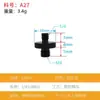 Estabilizador de Acero Inoxidable Accesorios para Jaula de Conejos Soporte en L de Doble Cabeza Tornillo para Cámara de Trípode de 1/4 a 1/4 a 3/8