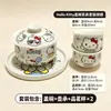 Conjunto de chá de cerâmica de três peças da Hello Kitty, muito atraente, para uso doméstico e no escritório, conjunto de chá fofo para presentear