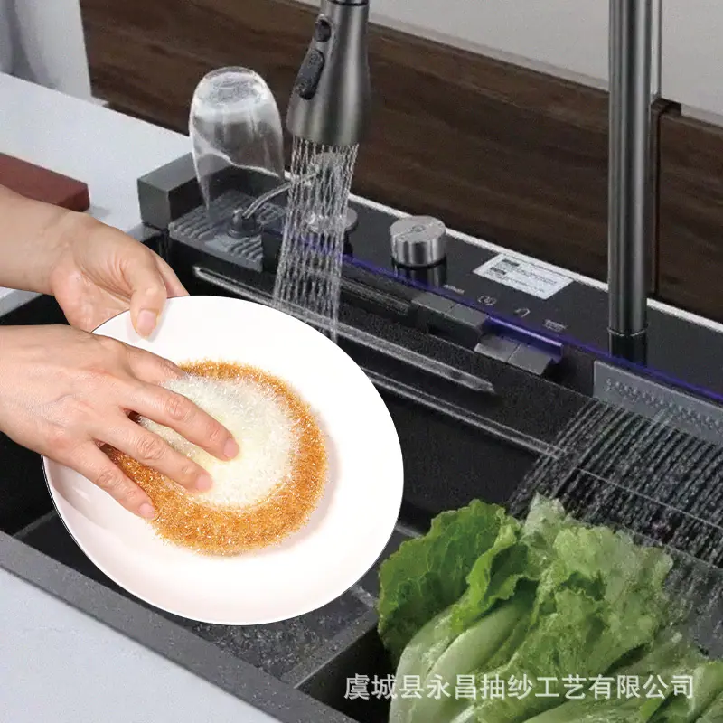 蘑菇